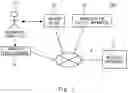 Fig. 02 - RETRIEVAL APPARATUS, SYSTEM, METHOD, AND PROGRAM