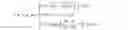 Fig. 17 - Method, apparatus, and storage medium for segmenting sentences for speech recognition