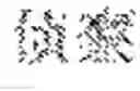 Fig. 09 - CONTENT INPUT METHOD AND APPARATUS
