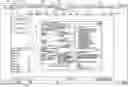 Fig. 01 - Electronic data document for use in clinical trial verification system and method