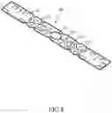 Fig. 09 - Keyswitch assembly
