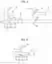 Fig. 03 - Apparatus and method for contactless sampling of solutions and interface to mass spectrometry