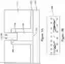 Fig. 06 - Treatment system and method
