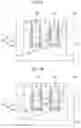 Fig. 06 - Semiconductor device having buried gate structure and method for fabricating the same