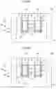 Fig. 07 - Semiconductor device having buried gate structure and method for fabricating the same