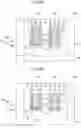 Fig. 11 - Semiconductor device having buried gate structure and method for fabricating the same