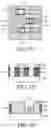 Fig. 09 - Semiconductor structure and method for the forming same