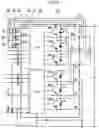 Fig. 09 - Semiconductor device
