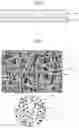 Fig. 02 - Heat radiation sheet and method of manufacturing same