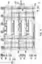Fig. 06 - Semiconductor packages and method of forming the same