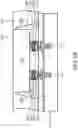 Fig. 03 - Chip package structure