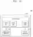 Fig. 43 - INTEGRATED CIRCUIT SEMICONDUCTOR DEVICE
