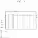 Fig. 08 - Semiconductor memory device