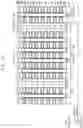 Fig. 16 - Vertical memory devices and methods of manufacturing the same