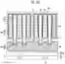 Fig. 22 - Semiconductor device and manufacturing method of the semiconductor device