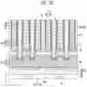 Fig. 28 - Semiconductor device and manufacturing method of the semiconductor device