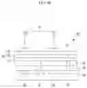 Fig. 06 - Organic photoelectric device and image sensor and electronic device