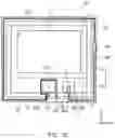 Fig. 16 - Semiconductor device