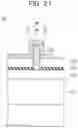Fig. 44 - Semiconductor device and radio receiver using the same