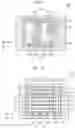 Fig. 06 - Semiconductor light receiving element and semiconductor relay