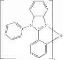 Fig. 293 - Organic electroluminescent materials and devices