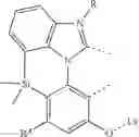 Fig. 43 - Organic electroluminescent materials and devices
