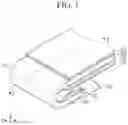 Fig. 02 - Display device having protection layer including photo-hardening resin