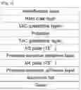 Fig. 04 - Optical laminate, display panel, and display device