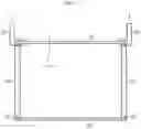 Fig. 09 - Battery module housing having easily reusable, recyclable, and reworkable adhesion structure and battery module comprising same