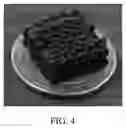 Fig. 05 - ADDITIVE-FREE MANUFACTURING OF GEOMETRICALLY COMPLEX COMPONENTS FOR ELECTRICAL ENERGY STORAGE SYSTEMS