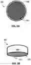 Fig. 04 - System with power jet modules and method thereof