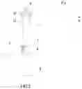 Fig. 03 - Device for battery formation