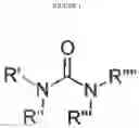 Fig. 02 - Amide-based electrolyte battery