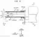 Fig. 11 - Plug connector, connector system, and flying body