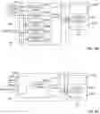 Fig. 26 - In-wall power adapter and method of controlling the application of power to a load