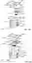 Fig. 83 - In-wall power adapter and method of controlling the application of power to a load