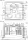 Fig. 02 - VERTICAL CAVITY SURFACE-EMITTING LASER, MANUFACTURING METHOD THEREOF, MANUFACTURING METHOD OF MODULE AND METHOD OF PICKING UP VERTICAL CAVITY SURFACE-EMITTING LASER