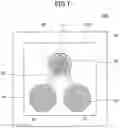 Fig. 08 - Surface emitting laser