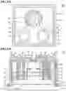 Fig. 02 - Surface-emitting laser and method of manufacturing the same