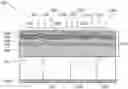 Fig. 01 - Semiconductor light emitting device