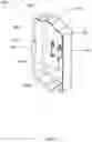 Fig. 08 - Protective outlet cover