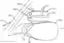 Fig. 01 - SIDE MIRROR WIND TURBINE