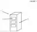 Fig. 02 - WIRELESS WI-FI ELECTRONIC CHARGING DEVICE