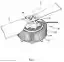 Fig. 02 - ROTOR BLADE APPARATUS