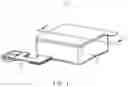 Fig. 02 - Vibration exciter