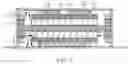 Fig. 08 - Vibrating with stop magnets, mandrel and guiding member