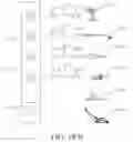 Fig. 23 - Electrical energy transmission apparatus, method for controlling same, and power supply system