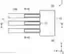 Fig. 01 - Vibration element, electronic apparatus, and vehicle
