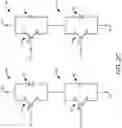Fig. 04 - Hybrid power module
