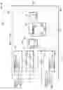 Fig. 03 - High-frequency module